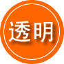竹山救援费用合理